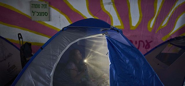 9-й день войны с Ираном: ЦАХАЛ атакует военные объекты, обстрелы территории Израиля