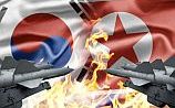 КНДР вступила в состояние войны с Южной Кореей