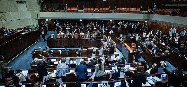 Кнессет утвердил бюджет на 2025 год