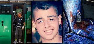 Палестинский араб убил солдата-новобранца в Афуле