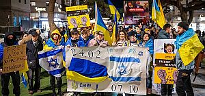 Почему в Израиле коллективная защита граждан Украины не продлена, и при чем здесь Трамп