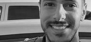 Скончался военнослужащий ЦАХАЛа, получивший тяжелое ранение в секторе Газы