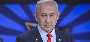 Перед самым эфиром Нетаниягу отменил свое телевизионное обращение