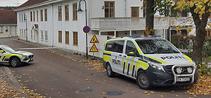 Стрельба в центре Осло классифицирована как теракт, осуществленной на почве исламского экстремизма