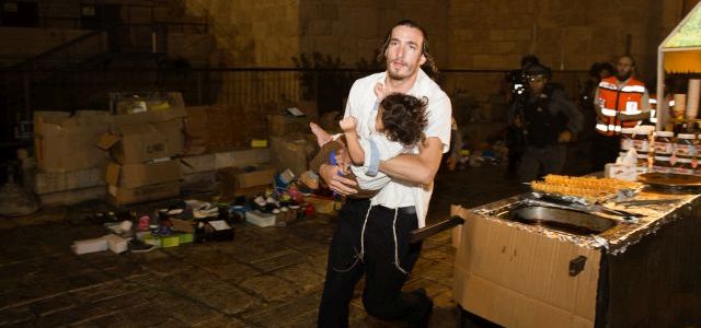 Теракт в Иерусалиме: убиты Нехемия Лави и Ааарон Бенет