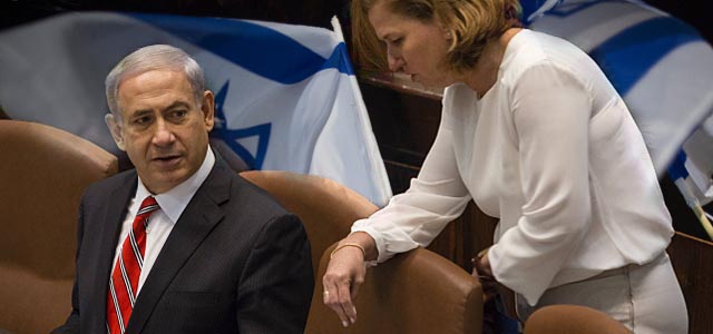 Ливни блокировала голосование по закону о "еврейском государстве"