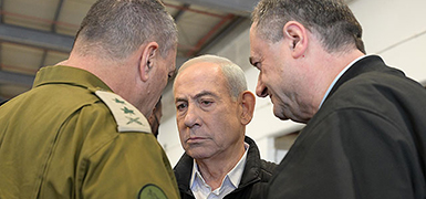 Нетаниягу распорядился "со всей мощью" нанести удар по "Хизбалле"