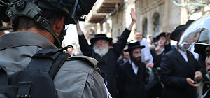 "Религиозные войны" в Иерусалиме: ранен полицейский