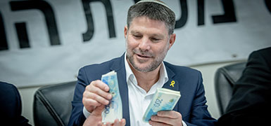 Госбюджет 2026: налоговая льгота для среднего класса за счет увеличения дефицита и другие реформы