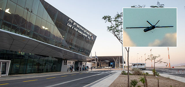 Хуситский БПЛА упал в районе аэропорта "Рамон", ЦАХАЛ расследует инцидент