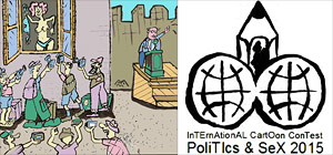 "Бесэдер?" объявил конкурс карикатуры "Политика и секс"