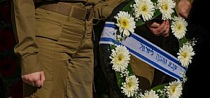 Вечером в Израиле начнут отмечать День памяти павших в войнах и терактах