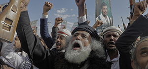 Трамп объявил о капитуляции хуситов и прекращении операции против группировки "Ансар Аллах"