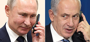 Разрешено к публикации: Израиль обратился к России с просьбой о содействии в "гуманитарном вопросе"