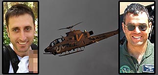 Разбился вертолет "Кобра": экипаж погиб
