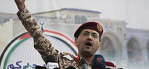 Представитель хуситов выступил с заявлением после первого за эту войну обстрела Израиля