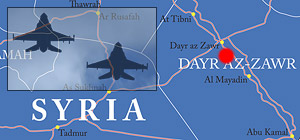 СМИ: возможно, израильские ВВС атаковали иранцев на востоке Сирии