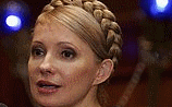 Рада обвиняет Тимошенко в государственной измене