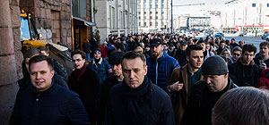 Акции протеста в День России: массовые задержания в Москве и Санкт-Петербурге