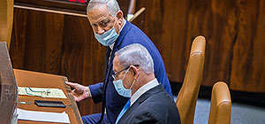 Стабилизация или отсрочка выборов: возобновились переговоры между "Ликудом и "Кахоль Лаван"