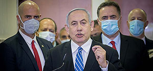 Судебно-политический процесс: Нетаниягу и его сторонники против израильской элиты. Комментарий Габи Вольфсона
