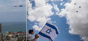 Израиль празднует 69-й День Независимости: воздушный парад. Фоторепортаж