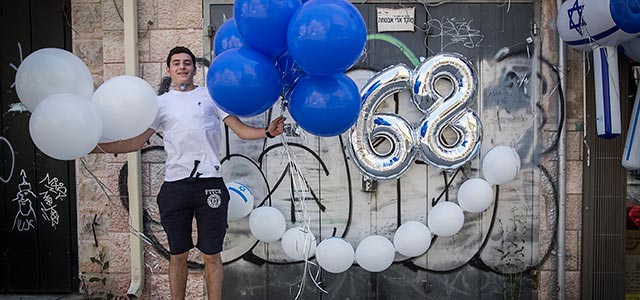 Израиль празднует 68-й День Независимости