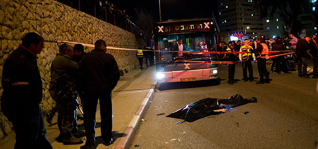 "Комбинированный теракт" в Иерусалиме: ранены три человека