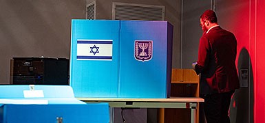Выборы в Кнессет: подсчитано более 94% голосов, блок Нетаниягу получает 53 мандата