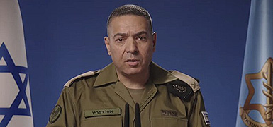 Глава пресс-службы ЦАХАЛа: "Мы намерены продолжать операцию против Ирана еще минимум три недели"