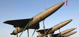 Генштаб ВСУ: иранцы готовят россиян к применению БПЛА-камикадзе Arash-2, которыми угрожали Израилю