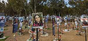 Отчет ЦАХАЛа: резню на фестивале Nova устроили боевики "Нухбы", заблудившиеся на пути в Нетивот