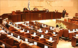 Читательский парламент: лето 2012. Война и мир, законы и иницативы