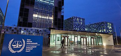 МУС опроверг публикацию "Гаарец": нет новых ордеров на арест израильских министров и военнослужащих