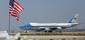 Офис Нетаниягу уточнил расписание визита Трампа в Израиль