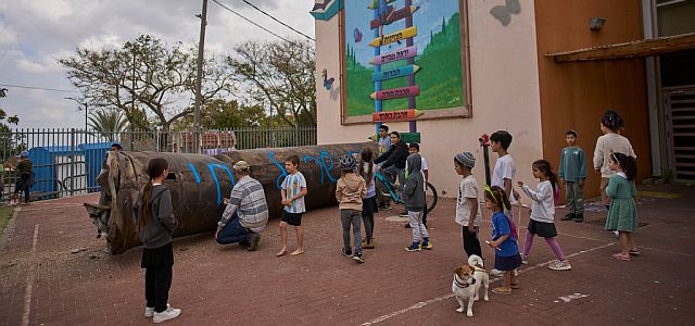 25-й день войны "Рычание льва": боевые действия на фоне заявлений Трампа о переговорах