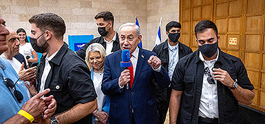 Назначения в "Ликуде" и последние изменения: партии подают списки