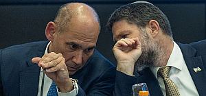 Инфляция в Израиле замедлилась до 2,5% 