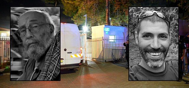 Опознаны тела убитых заложников: Арье Залманович и Тамир Адар из Нир-Оза
