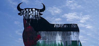 Испания отзывает посла из Израиля и снижает уровень отношений