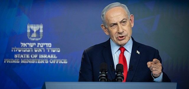 Нетаниягу опубликовал ответ госконтролеру: он обвиняет БАГАЦ, Баарав-Миару и политических оппонентов