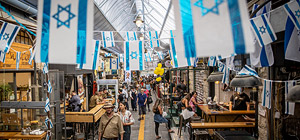 Уровень жизни в Израиле после "коронакризиса". Экономический обзор за неделю