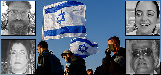 Израиль прощается с жертвами теракта в Беэр-Шеве