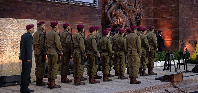 В Израиле отмечают День памяти Холокоста и героизма