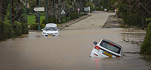 Последствия зимнего шторма в Израиле и Газе. Фоторепортаж