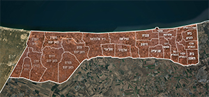 ЦАХАЛ опубликовал данные разведки о террористической инфраструктуре в Газе и под ней. Видео