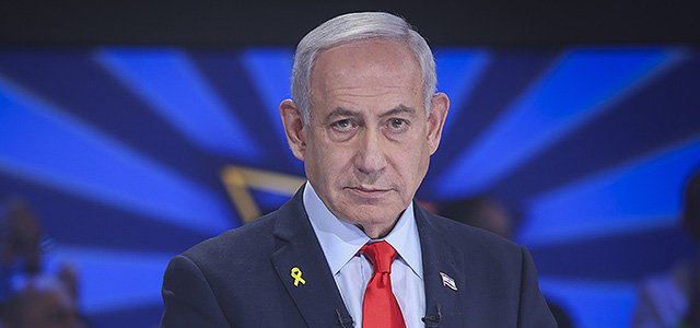 Офис Нетаниягу: Израиль ответит на нарушения ХАМАСом соглашения о прекращении огня