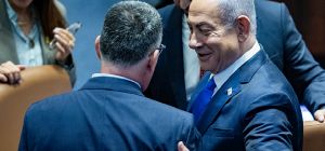 Союз Нетаниягу и Саара: скоро выборы? Итоги политической недели