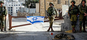ЦАХАЛ вводит блокаду палестинских территорий в День Памяти и День Независимости

