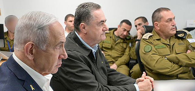 Нетаниягу, Кац и Замир: ЦАХАЛ расширит действия в секторе Газы
